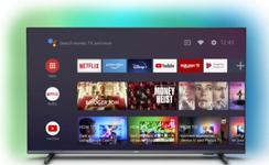 Televizor LED Philips 139 cm (55") 55PUS7906/12, Ultra HD 4K, Smart TV, WiFi, CI+