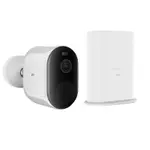 Camera de supraveghere IMILAB EC4 cu Hub Gateway CMSXJ31AG, 4MP, 2K