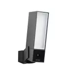 Camera de supraveghere Netatmo Presence WIFI, de exterior, cu detectarea persoanelor, masinilor si animalelor