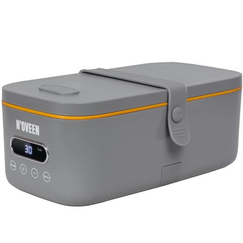 Poze Cutie electrica multipla pentru incalzirea pranzului, Noveen, MLB910 X-LINE, 300W, 1 litru, Gri