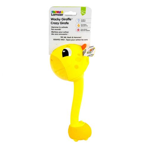 Poze Girafa Gigi Lamaze, cu sunete