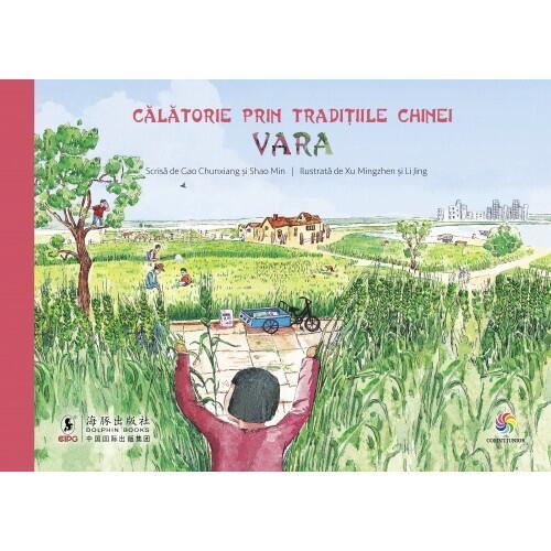 Poze Calatorie prin traditiile Chinei. Vara