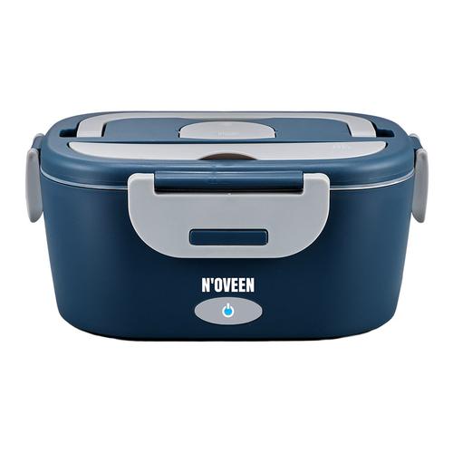 Poze Cutie electrica pentru incalzirea pranzului NOVEEN LB745 City, inox, 3 surse de alimentare, Albastru
