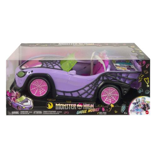 Poze Set accesorii Monster High, Masina