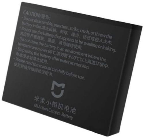Baterie Reincarcabila Xiaomi pentru Xiaomi Mi 4K (Negru)