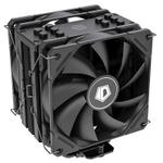 Cooler CPU ID-Cooling SE-225-XT V2, 2x 120mm, 1800 rpm, PWM (Negru)